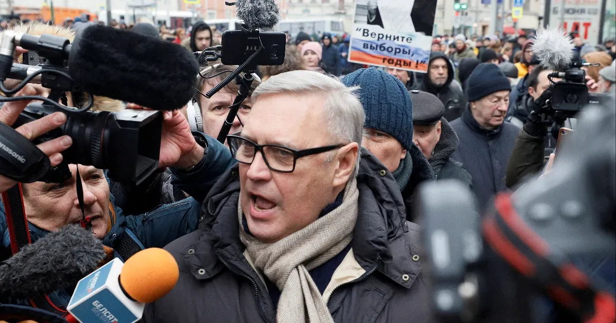 Terroristának minősítette Oroszország Putyin egykori kormányfőjét