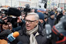 Terroristának minősítette Oroszország Putyin egykori kormányfőjét