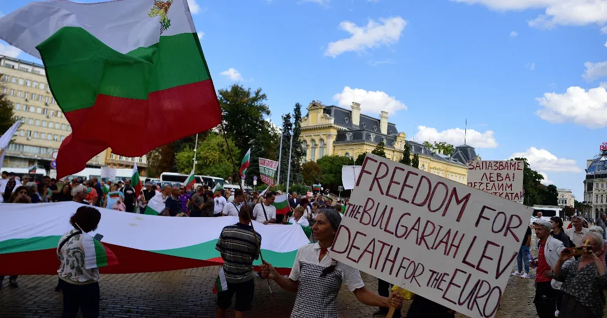 Bevezetik az eurót Bulgáriában, ezért a bolgárok kapnak két ajándék munkaszüneti napot