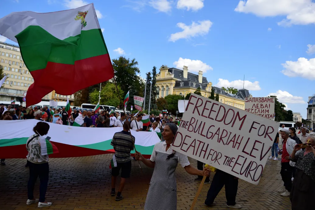 Bevezetik az eurót Bulgáriában, ezért a bolgárok kapnak két ajándék munkaszüneti napot