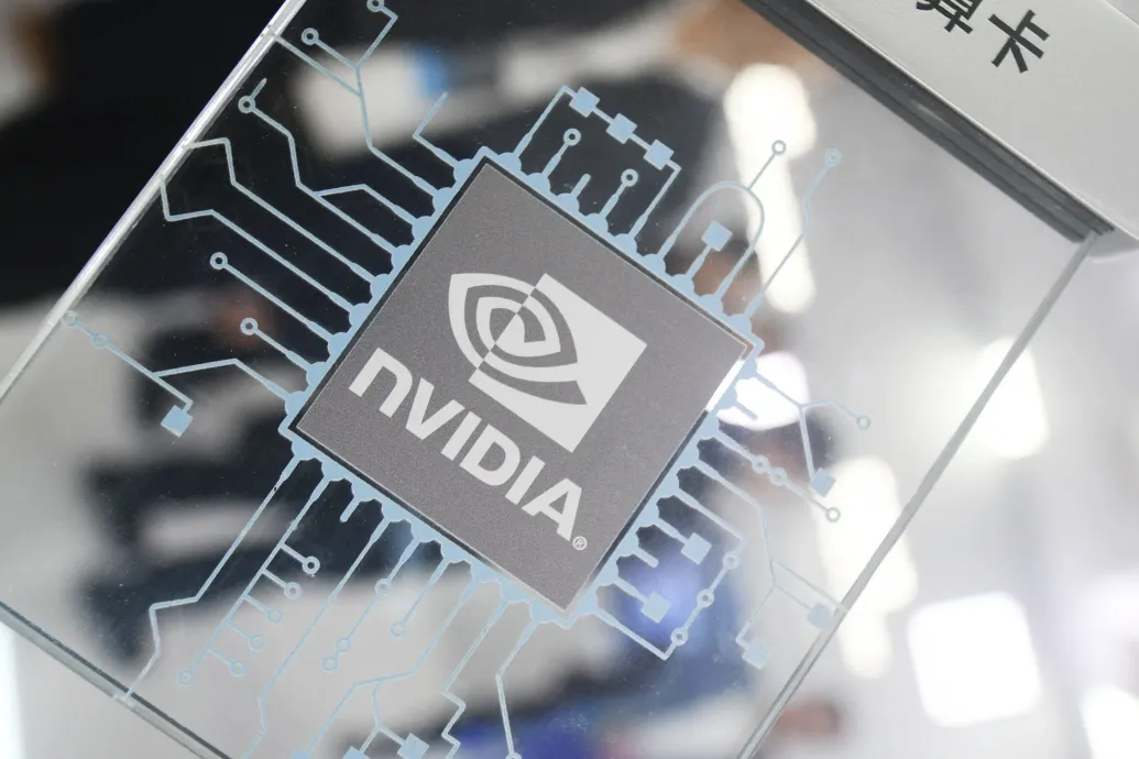 A vártnál jobb harmadik negyedéves adatokat közölt az Nvidia, az árfolyam emelkedni kezdett