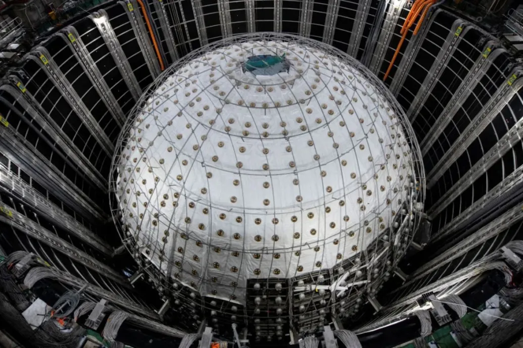 Most jobban megismerhetjük a „szellemrészecskét”, amiből minden másodpercben több billió halad át az emberen