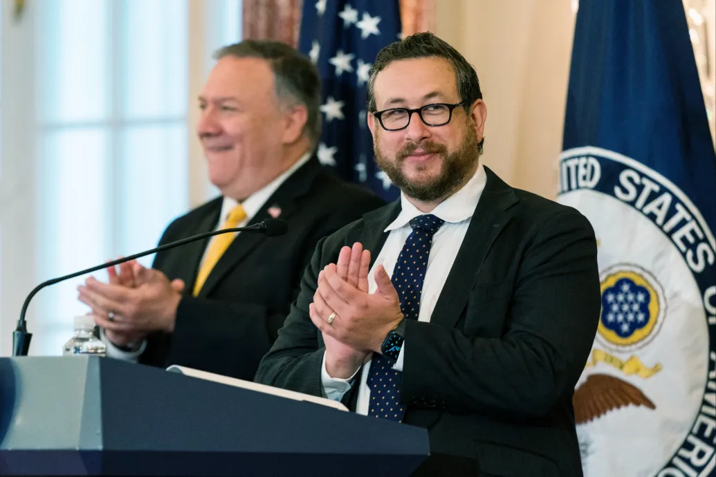 Felfüggeszti az Egyesült Államok a menedékjogok kiadását