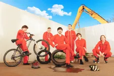 A Carson Coma kibújt a skatulyából