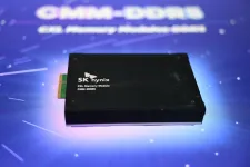 Pár hét alatt elszállt a PC-k ára, és a laptopok, telefonok és konzolok sem ússzák meg a drágulást