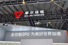 Megérkezett a tőzsdére Kína válasza az Nvidiára, az első napon 400 százalékot ugrott részvényeinek árfolyama