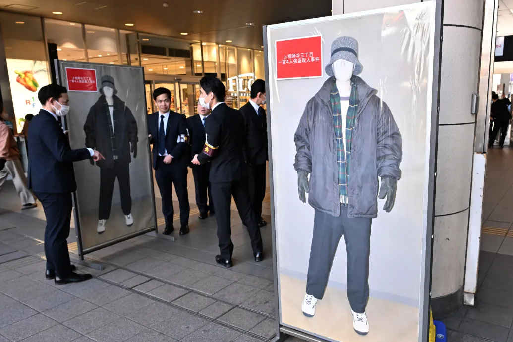 A gyilkos a rendőrség kezébe adta a bizonyítékokat, mégis 25 éve megoldatlan a szetagajai mészárlás ügye