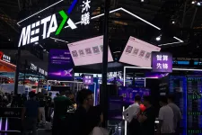 Megőrül a piac a kínai csipgyártókért, hétszeres áron mentek a MetaX részvényei pár órával a kibocsátás után