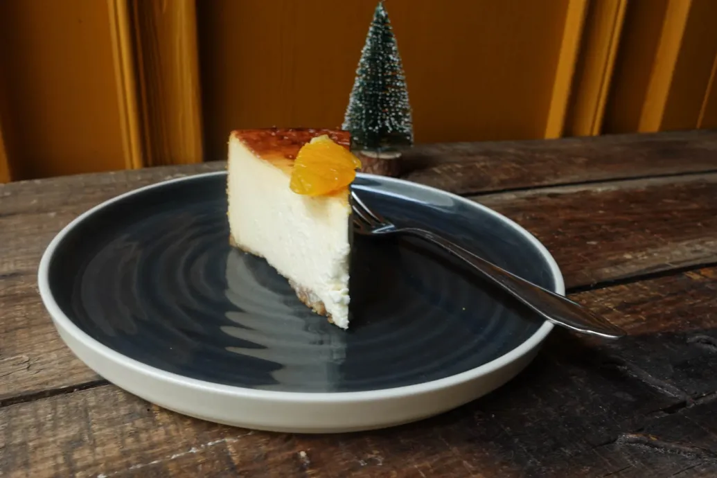 A lágyan remegő sajttorta – Forrás: Telex.hu