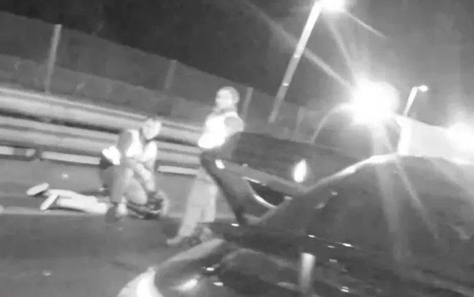 Forrás: Police.hu / YouTube