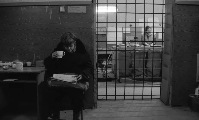 Fotó: 7e Art / Magyar Mozgókép Alapítvány / Photo12 / AFP