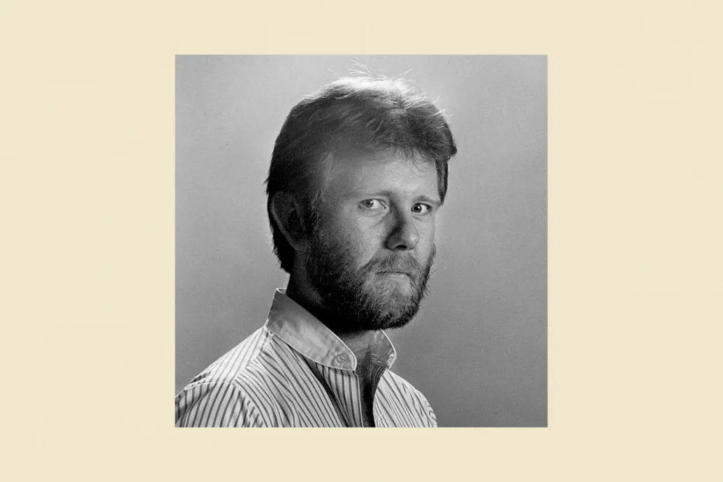 Michael McDowell: Az árvíz (részlet)