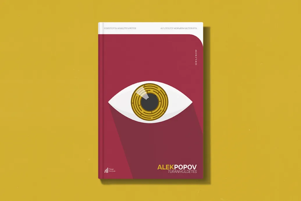 Egy kis ügyeskedés, egy kis hamisítás, hát mi rossz van abban? A lényeg, hogy arassuk le a babérokat