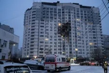 Oresnyik rakétával támadták az oroszok Ukrajnát