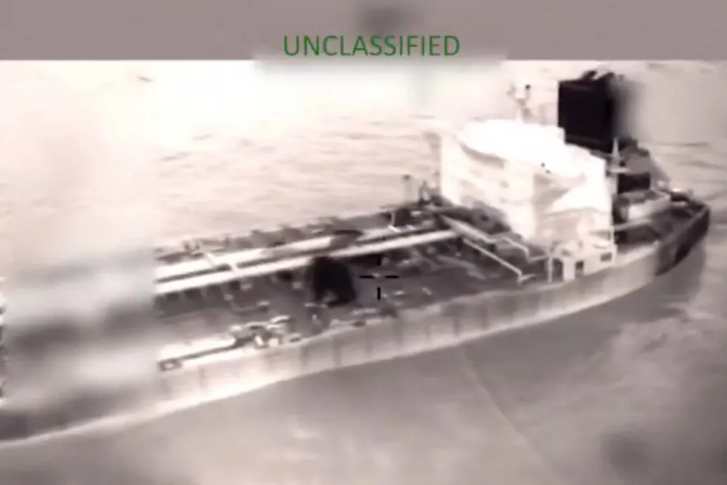 Hamis zászlóval tartott Venezuelába egy tankerhajó, az amerikaiak lefoglalták