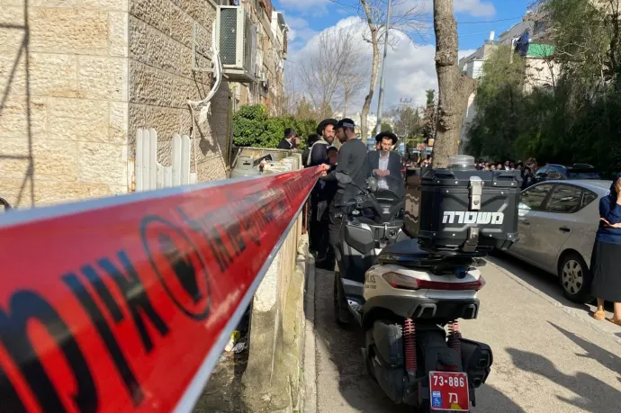 Két gyerek meghalt, több mint ötven kórházba került egy engedély nélkül működő jeruzsálemi bölcsődéből