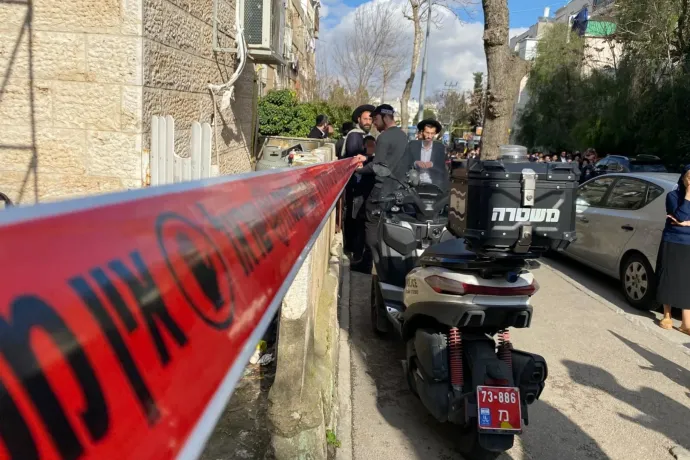 Két gyerek meghalt, több mint ötven kórházba került egy engedély nélkül működő jeruzsálemi bölcsődéből