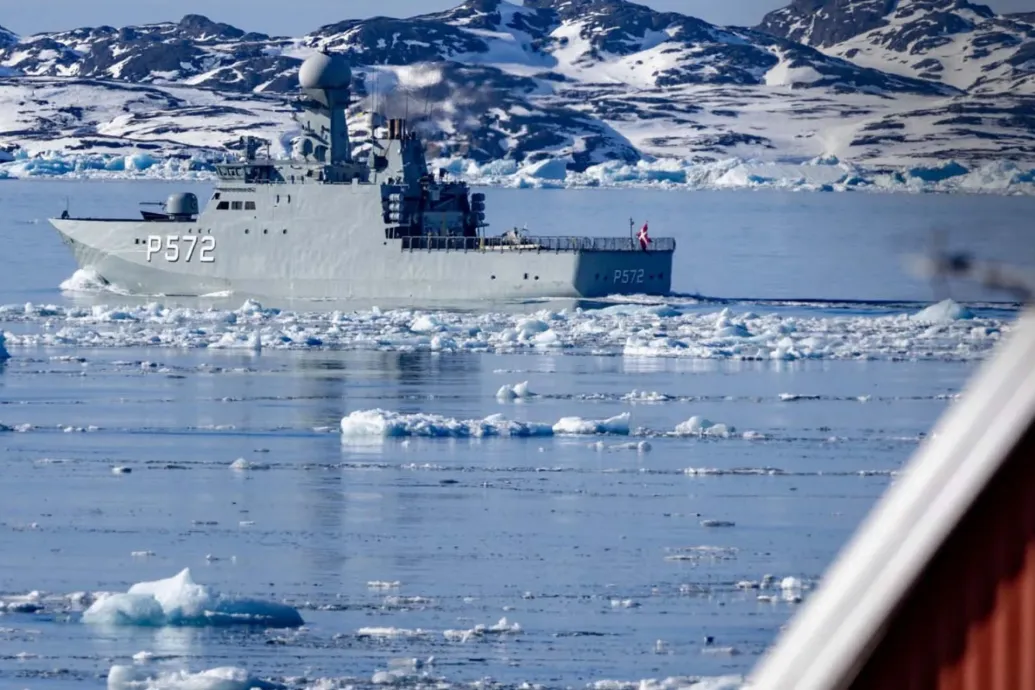 Arte: Trump wants Greenland. What can Europe do about it?