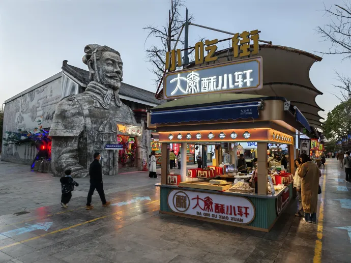 Fotó: Flachner Balázs / Telex