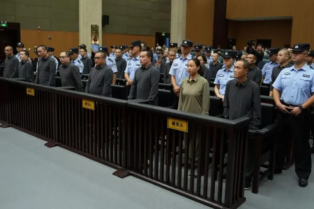 Kivégezték a csalóközpontokról elhíresült mianmari maffiacsalád 11 tagját Kínában