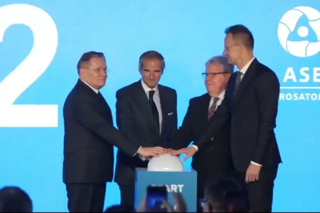 Construction of Hungary's second nuclear power plant officially begins