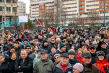 A „super-homeownership” össztársadalmi ára. A torz lakásszerkezet és az adóellenállás összefüggései