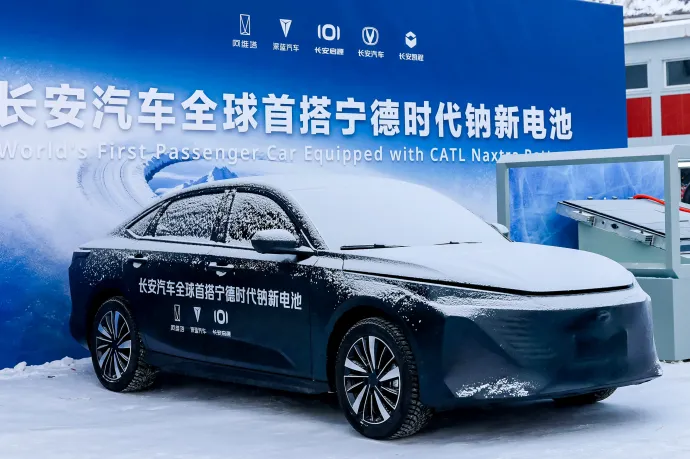 A CATL és a Changan piacra dobta a világ első nátriumion-akkumulátoros személyautóját