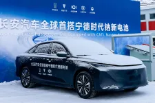 A CATL és a Changan piacra dobta a világ első nátriumion-akkumulátoros személyautóját