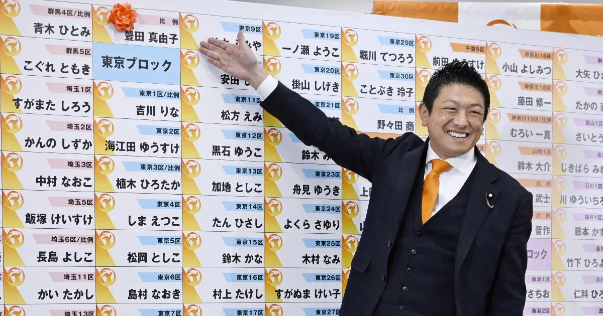 Japán exit poll: Takaicsi Szanae kormányzó földcsuszamlásszerű győzelemre számíthat