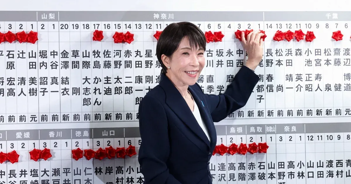 Az elsöprő győzelme után már senki sem állhat a japán Vaslady útjába