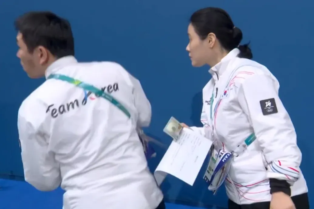 Száz dollárt lobogtatva ment óvni Korea az olimpián, de hiába