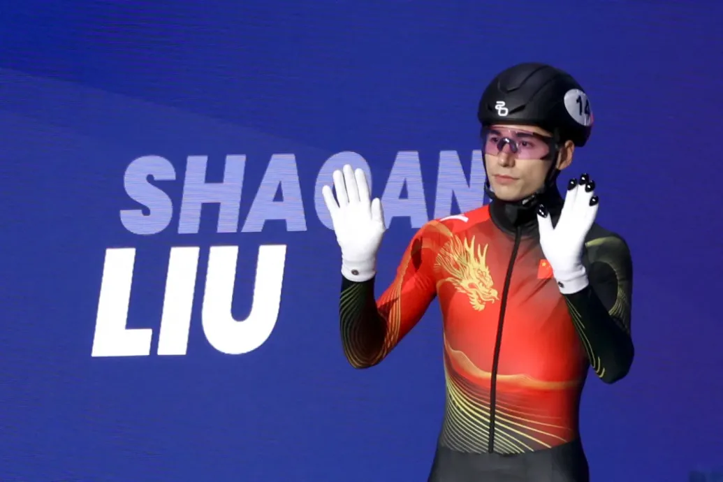 Liu Shaoang: Ez az első olimpiám, amit ki tudok élvezni