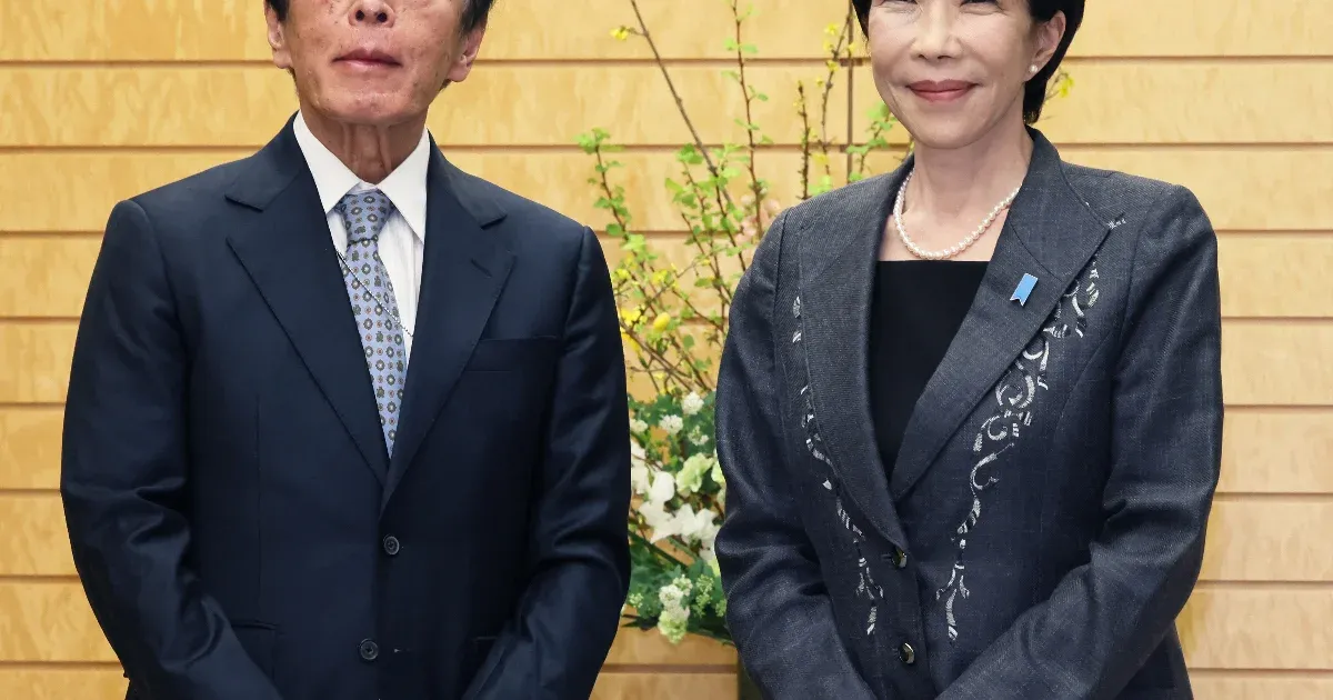 Katastrofális állapotban a japán gazdaság: 2025-ös GDP-előrejelzés csalódást okoz, 36 éve tartó válság.