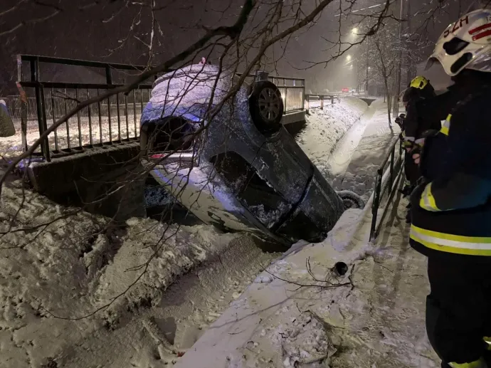 Fotó: Katasztrófavédelem