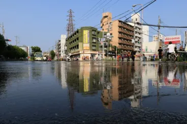 Egy titokzatos adományozó 21 kilónyi aranyrudat adományozott Japán elöregedő vízrendszerére