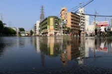 Egy titokzatos adományozó 21 kilónyi aranyrudat adományozott Japán elöregedő vízrendszerére