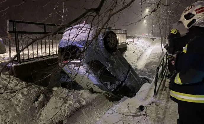 Fotó: Katasztrófavédelem