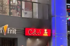 Kiürítették a Pólus Center éttermi részét, miután kigyulladt egy elszívó