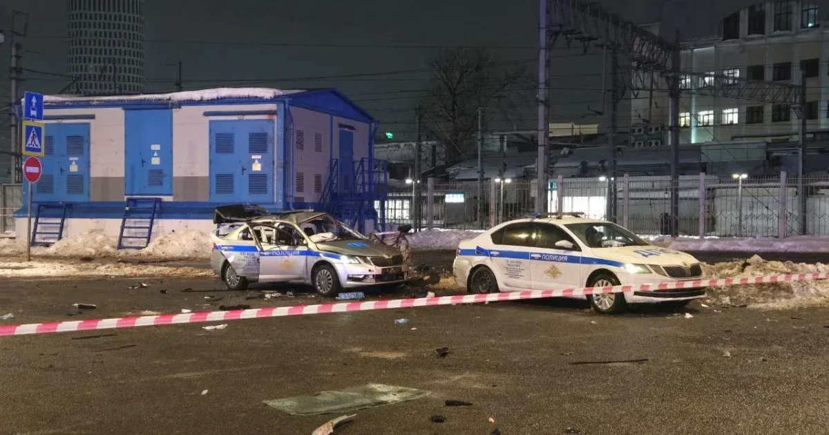 Robbantás történt egy rendőrségi járőrautó mellett Moszkva belvárosában