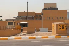 Irak elhagyására szólítja fel az amerikaiakat az USA bagdadi nagykövetsége