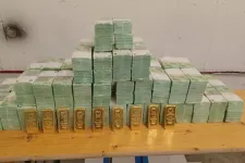 Ukraine requests investigation by EU supervisory authorities into assets seized from cash transporters in Hungary