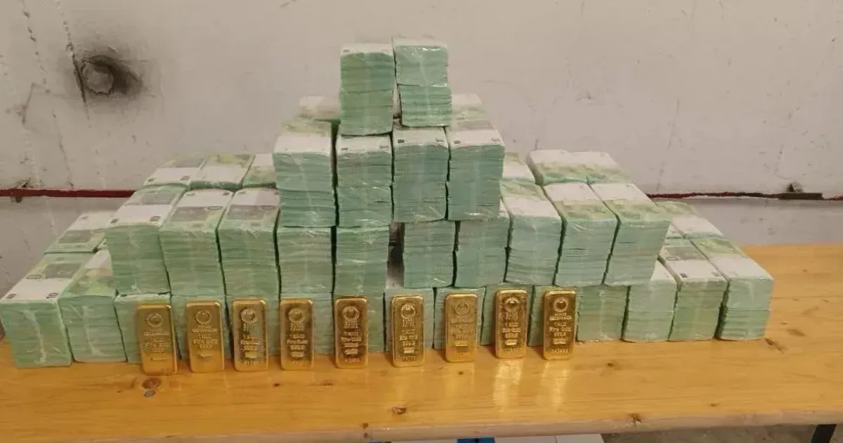 Ukraine requests investigation by EU supervisory authorities into assets seized from cash...