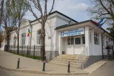 Egyre többen szeretnék tudni Romániában, hogy pontosan mikor születtek, és ez 500 lejbe is kerülhet