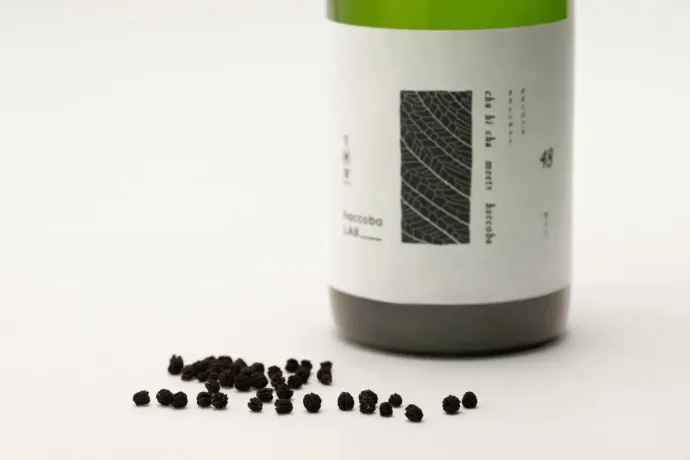 Egy japán cég lepkeürüléket tett a szakéba, és elnevezte Titkos Tavasznak