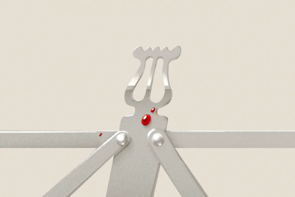 Vági János: Hallgatólagos beleegyezés