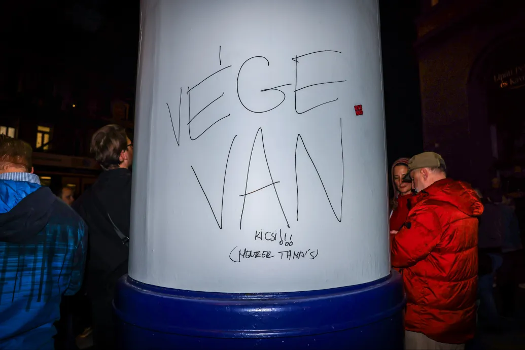 Segíts nekünk kiteregetni a NER gazdasági hátországának titkait!