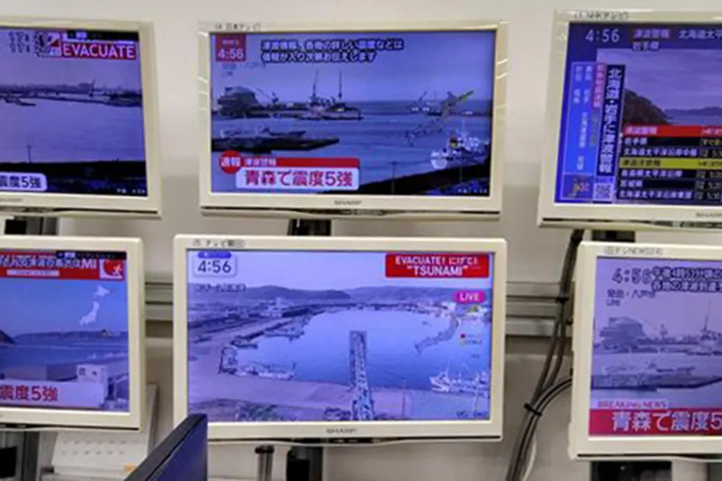 Erős földrengés volt Japánban, háromméteres cunamira adtak ki riasztást – Forrás: Telex.hu