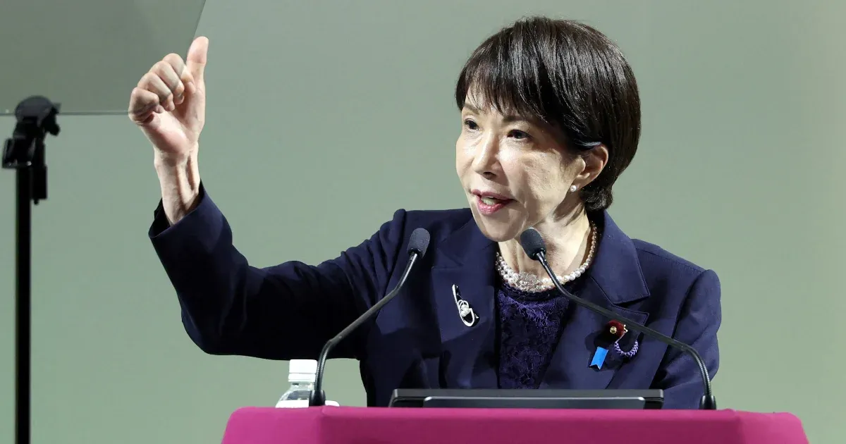 Japán a II. világháború óta először exportálhat fegyvereket