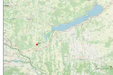 Kisebb földrengés volt Nagykanizsa környékén