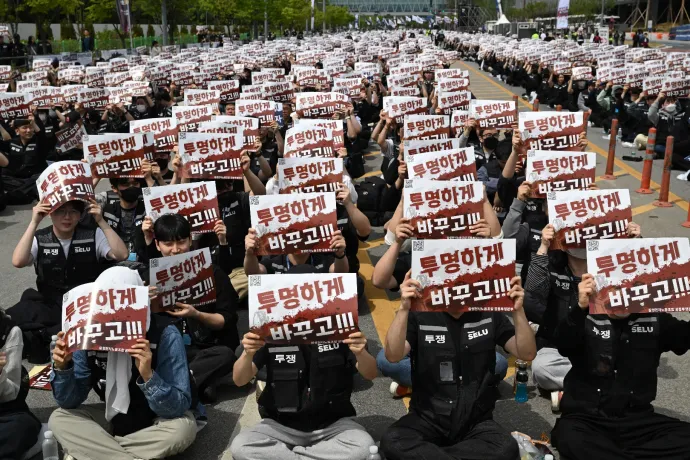 Akár 47 ezer dolgozó léphet sztrájkba a Samsung Electronics dél-koreai üzemeiben